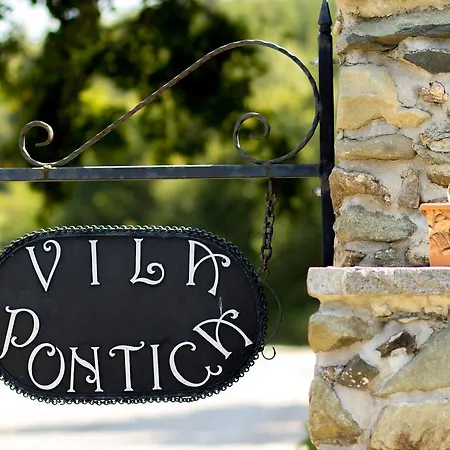 Частна квартира Pontica